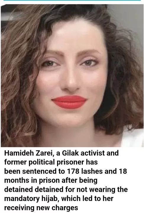 IRANIAN ACTIVIST GIVEN 178 LASHES, 18 MONTHS IN PRISON FOR NOT WEARING A HIJAB