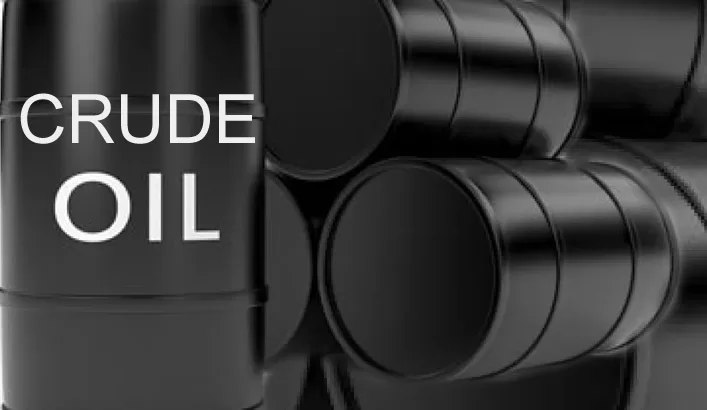 TRUMP'S ERRATIC POLICIES RESPONSIBLE FOR FALL IN CRUDE OIL PRICE - NIGERIAN REGULATORY AGENCY 1 19203658 crudeoil1 jpeg57c1aa914af9f651a1b94b504084bb5b 2