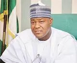 YAKUBU DOGARA, FORMER HOUSE OF REPS SPEAKER, APPOINTED NCGC CHAIRMAN 1 th 2025 05 29T155746.221