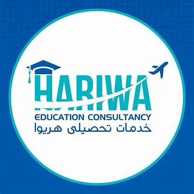 HURIWA ACCUSES DCP ABBA KYARI’S CAMP OF ‘PEDDLING FALSEHOOD TO SUBVERT JUSTICE’